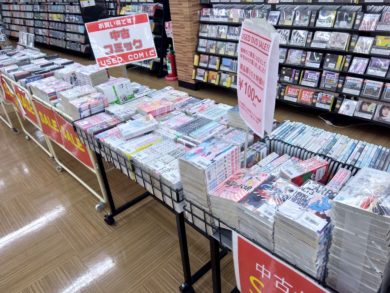 全巻DVD「キム課長とソ理事/ナムグン・ミン〈全１５巻〉」レンタル落ち